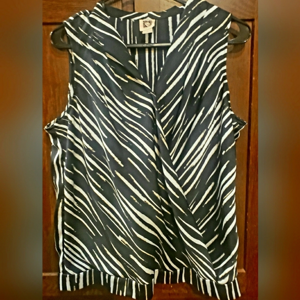ANNE KLEIN Women's Zebra Print Top, Gathered Bottom, Size Large, EUC ❤